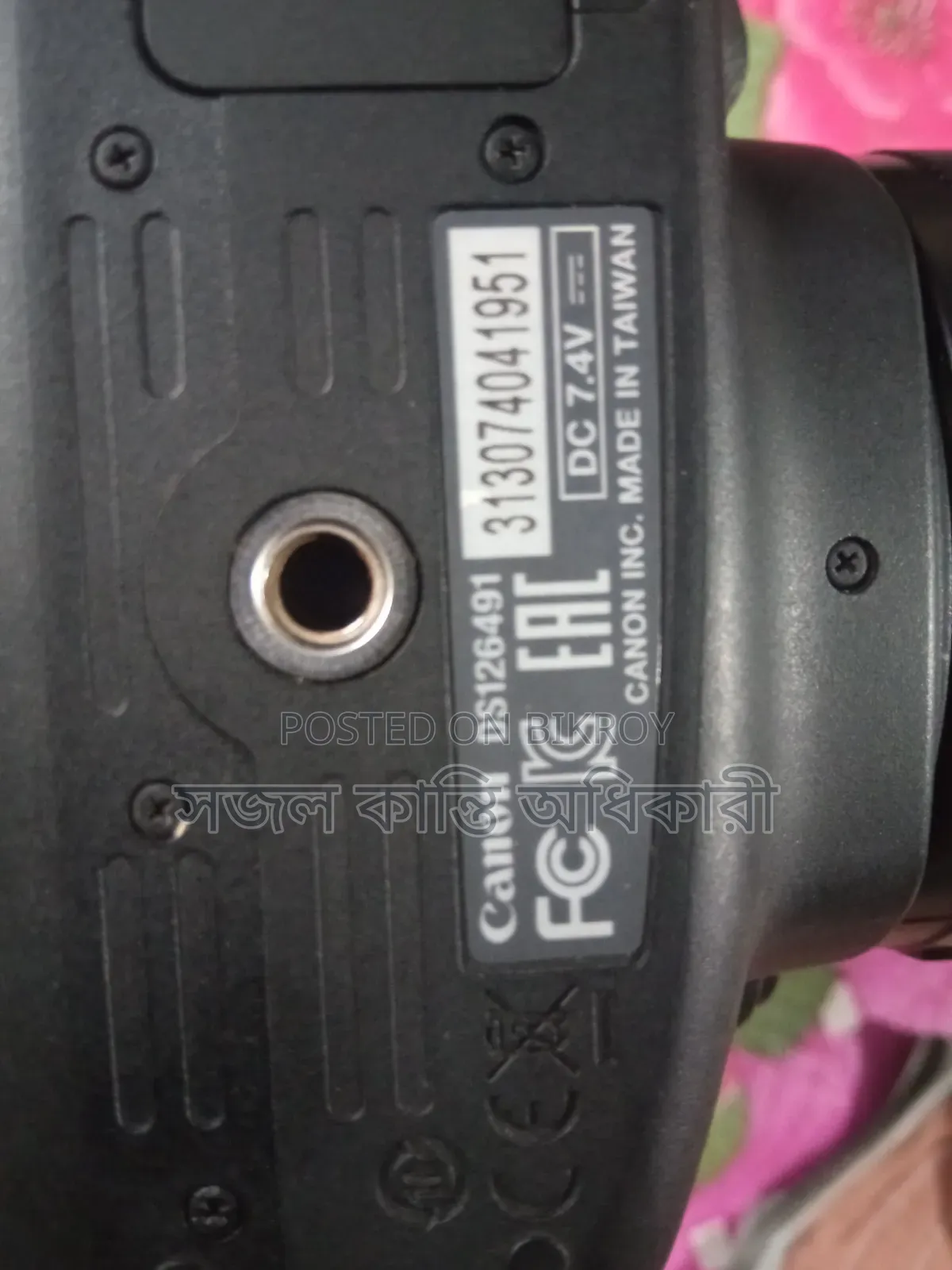 Canon 1200d