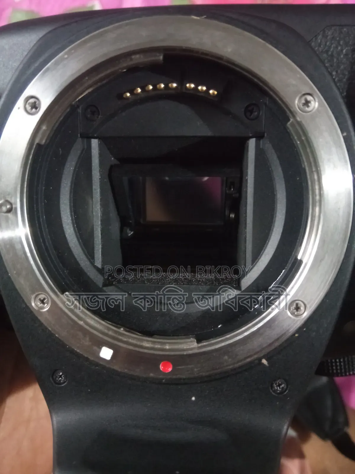 Canon 1200d
