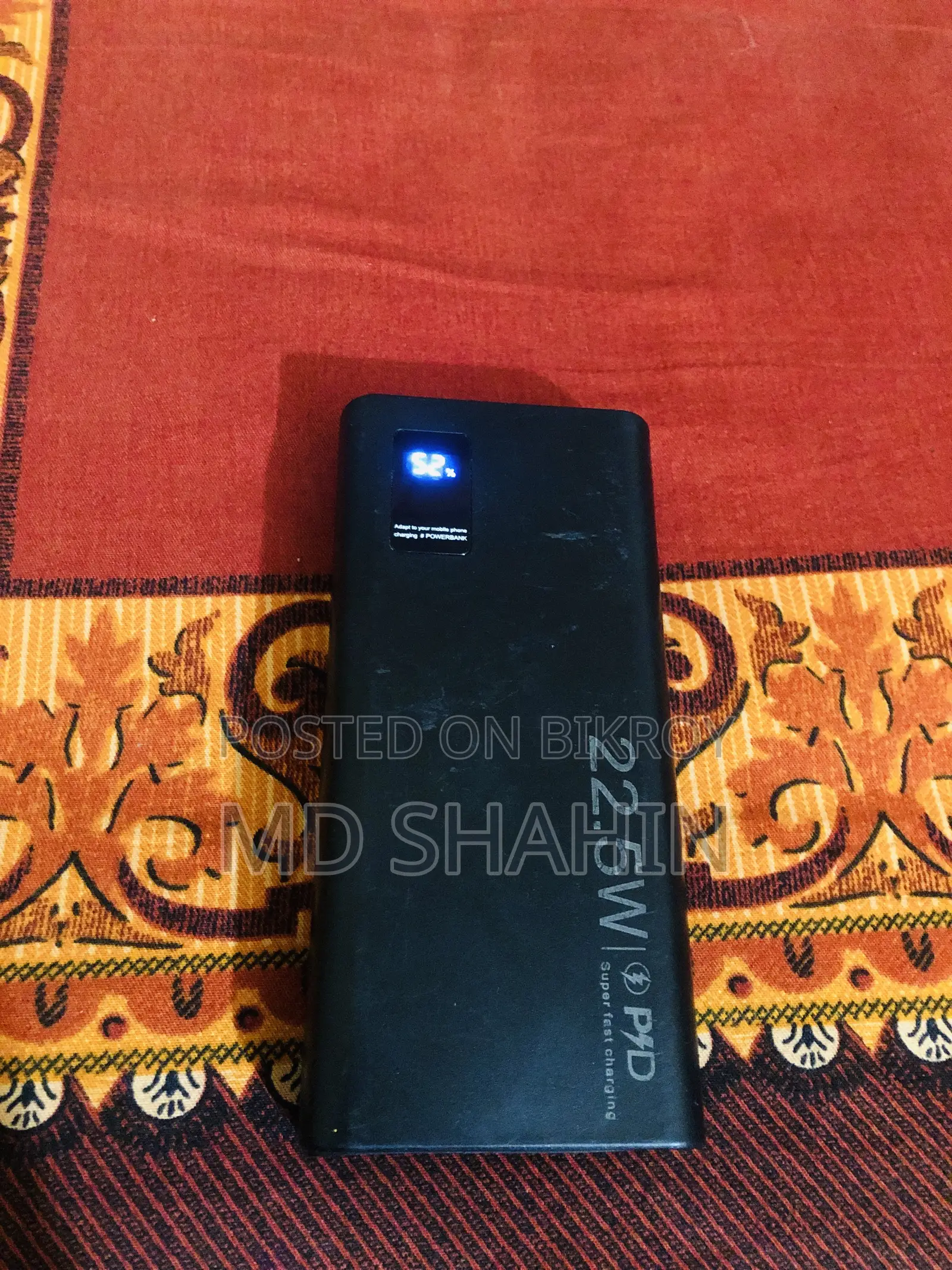 পাওয়ার ব্যাংক ফাস্ট চার্জিং