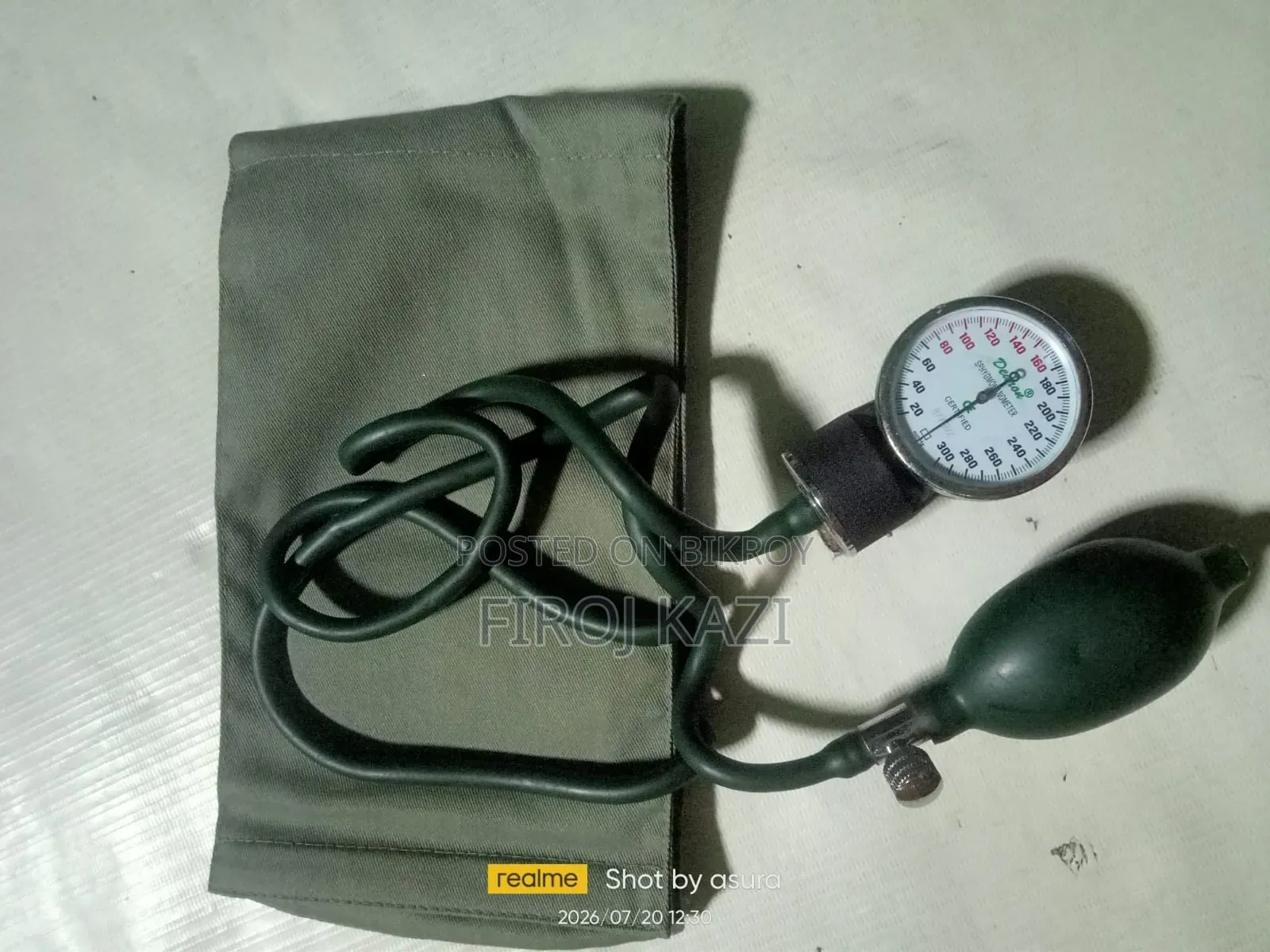 ব্লাড প্রেশার মাপার মেশিন