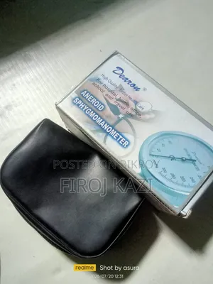 ব্লাড প্রেশার মাপার মেশিন