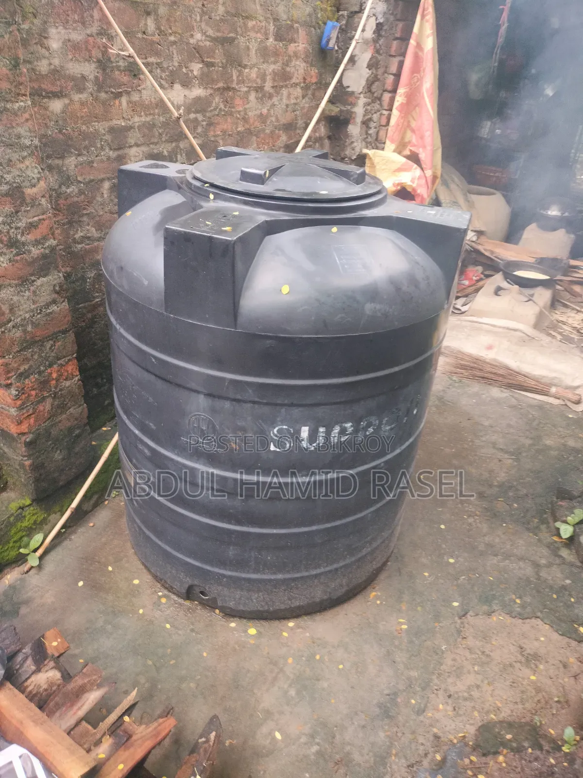 RFL Water Tank 700 Liters