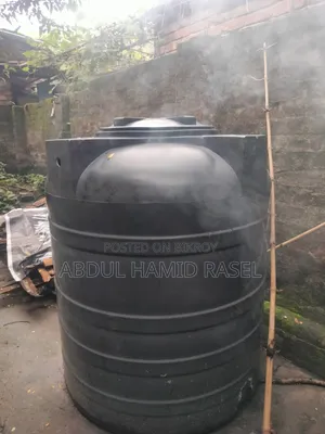 RFL Water Tank 700 Liters