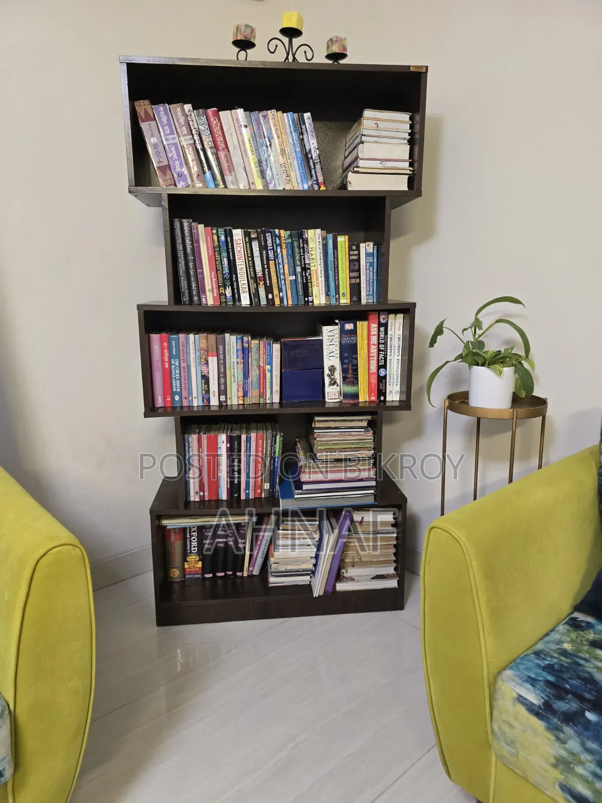 Tiered Book Shelf