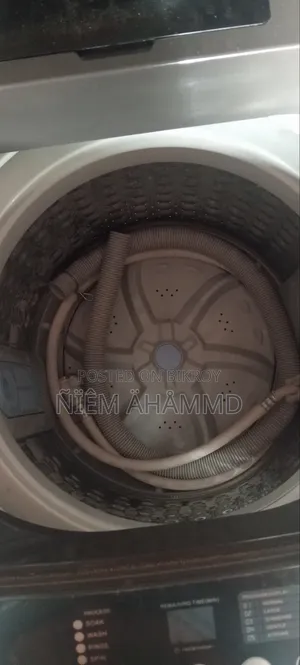 Walton Washing Machine