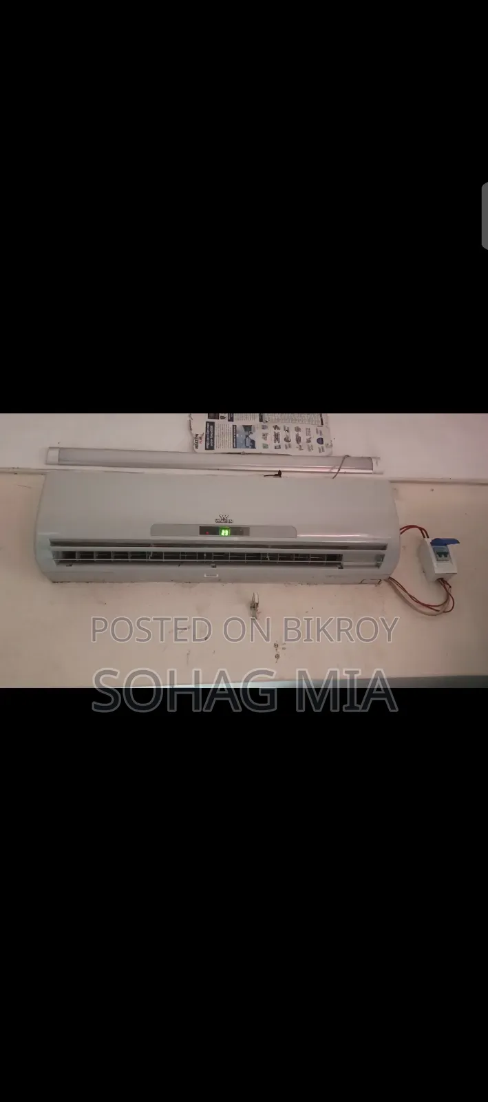ওয়ালটন এসি ১.৫ টন রানিং ফ্রেশ কন্ডিশন
