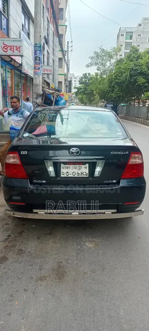 Toyota Corolla 2024 Black