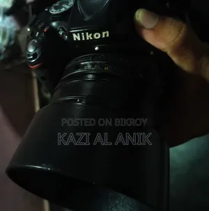 Nikon D5200  & 50 Mm Prime Lens
