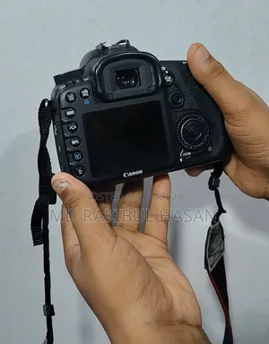 Canon 7d+75-300 Zoom Lens