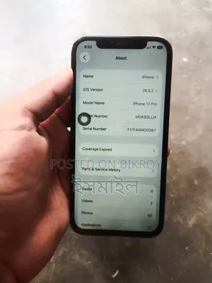 Apple iPhone 12 Pro 256 GB Blue
