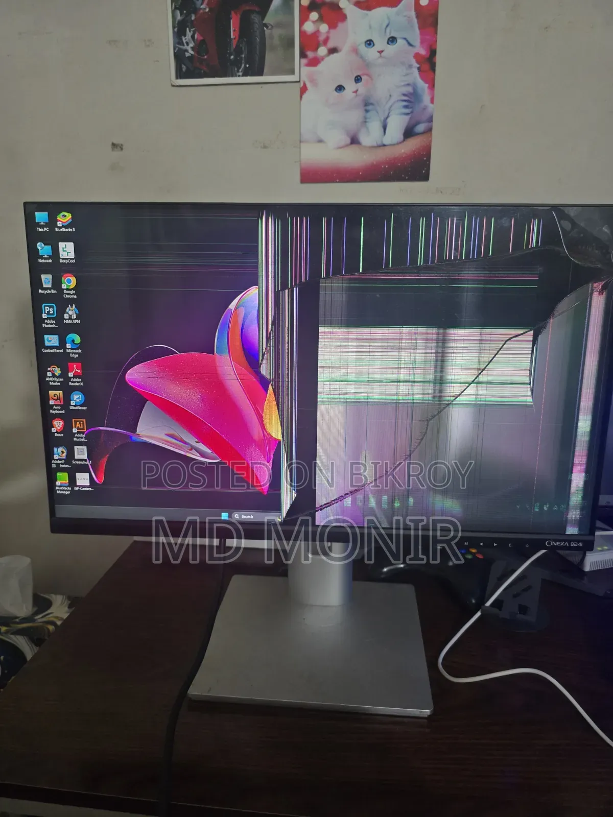 Monitor Sale Model Walton- B24i