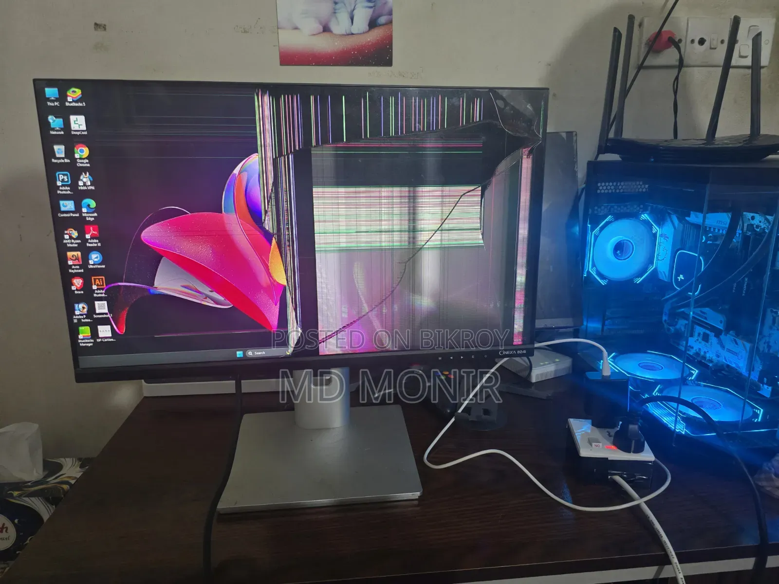 Monitor Sale Model Walton- B24i