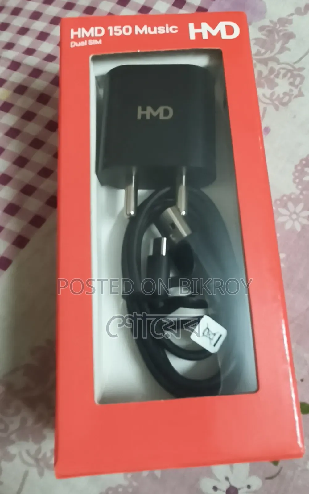 Nokia 8 GB Black