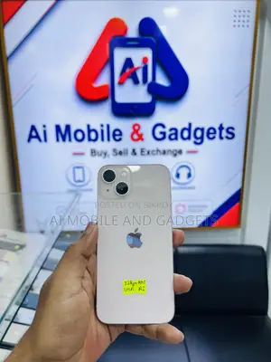 অ্যাপল আইফোন ১৩ ১২৮ জিবি পিংক