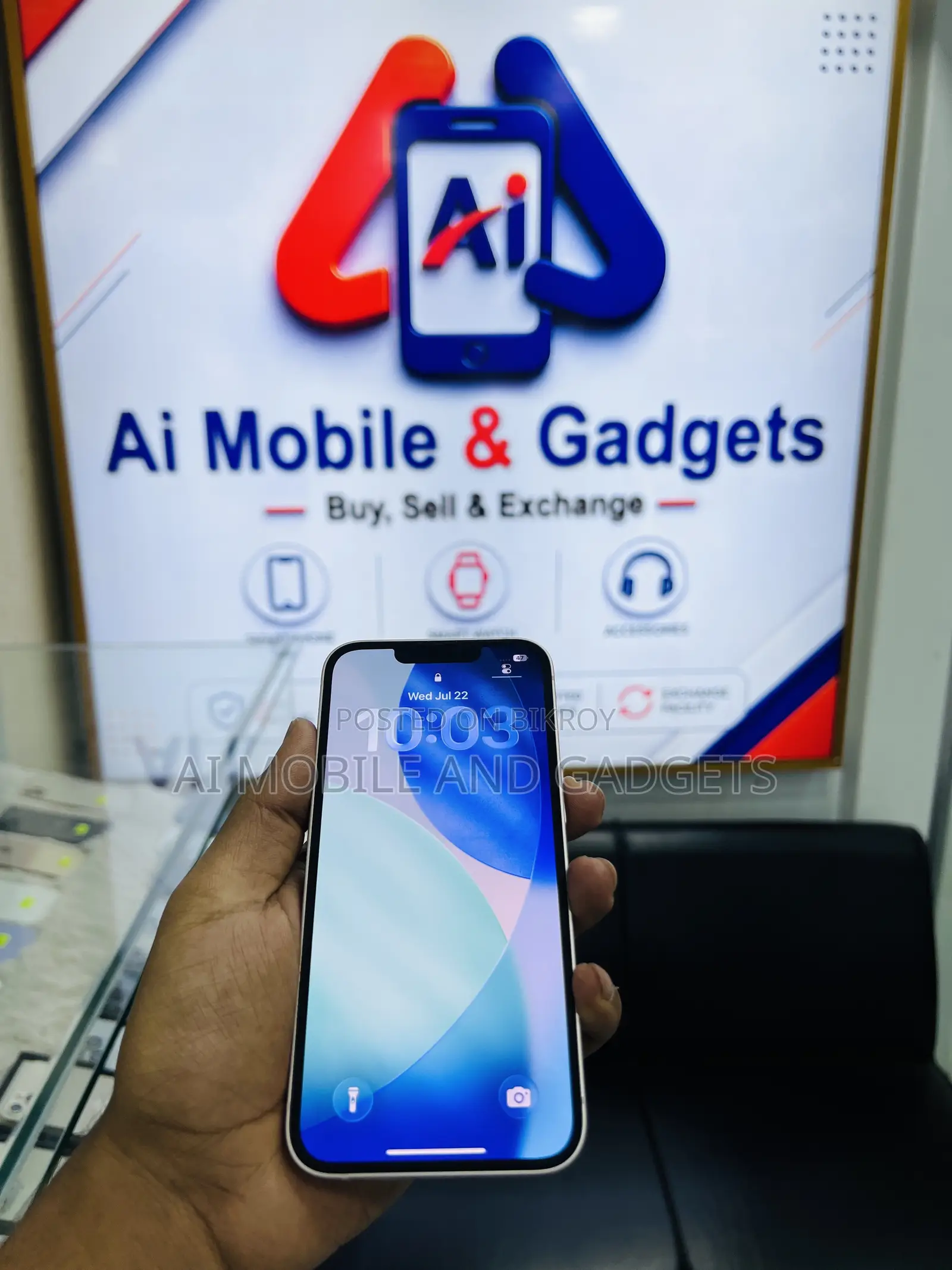 অ্যাপল আইফোন ১৩ ১২৮ জিবি পিংক