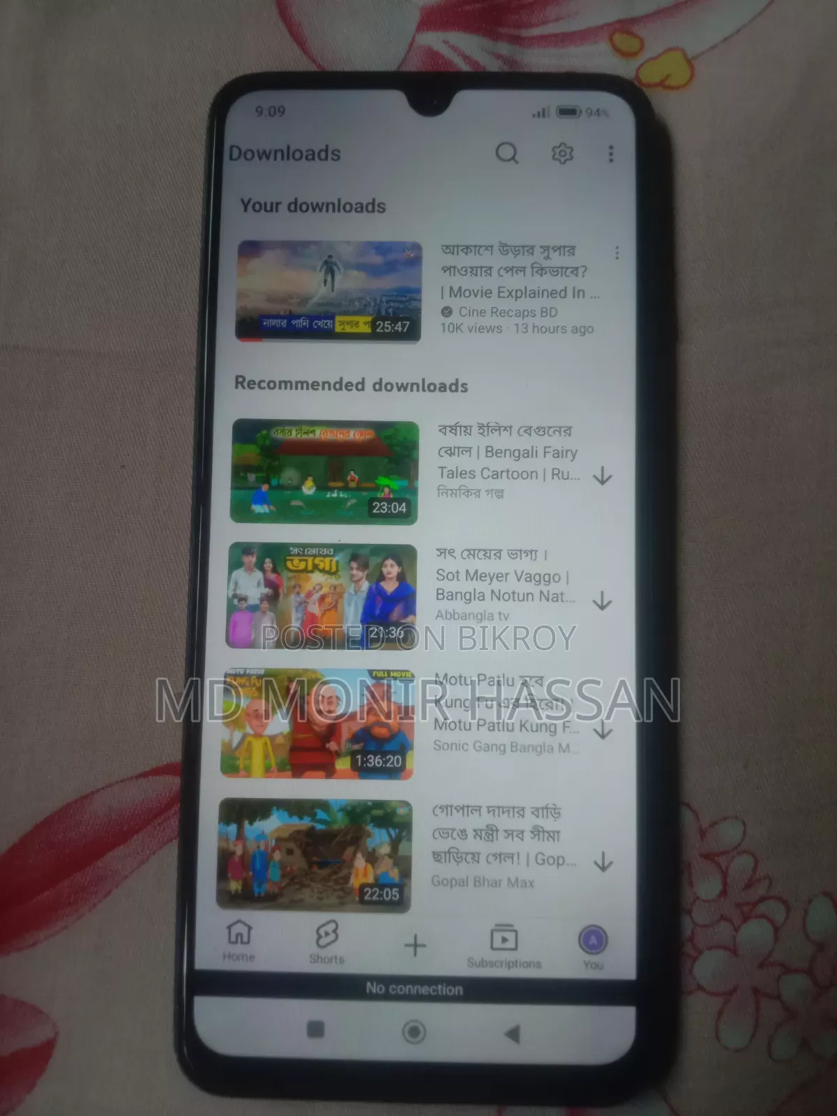 Xiaomi Redmi 14C 128 GB Blue