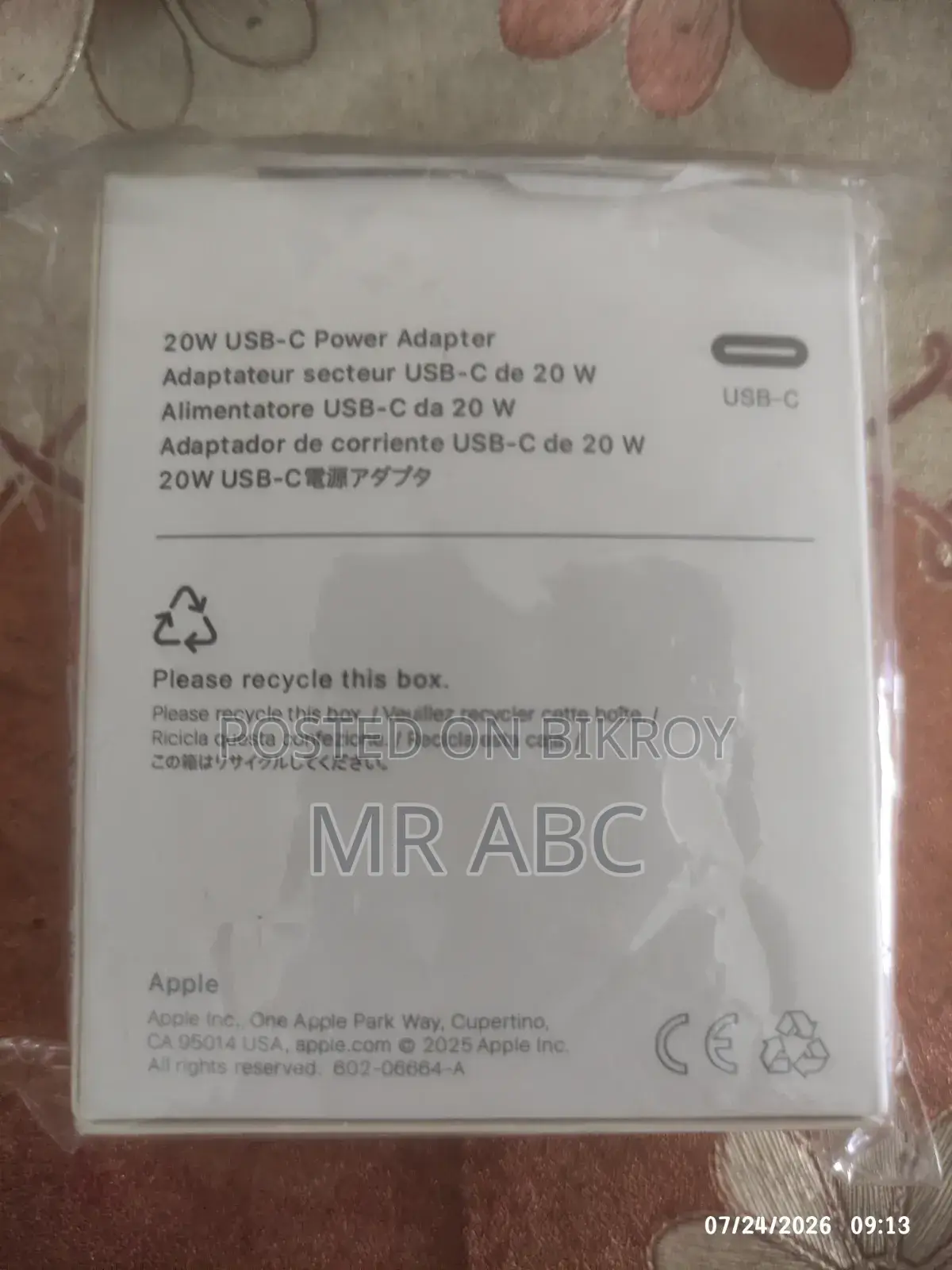 Apple 20 Watt Dynamic Charger