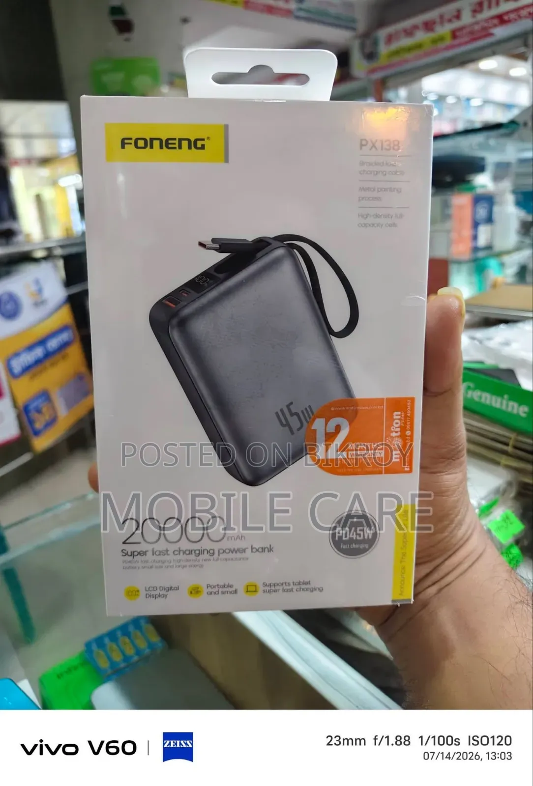 PX138 45W PD 20000mAh Power Bank