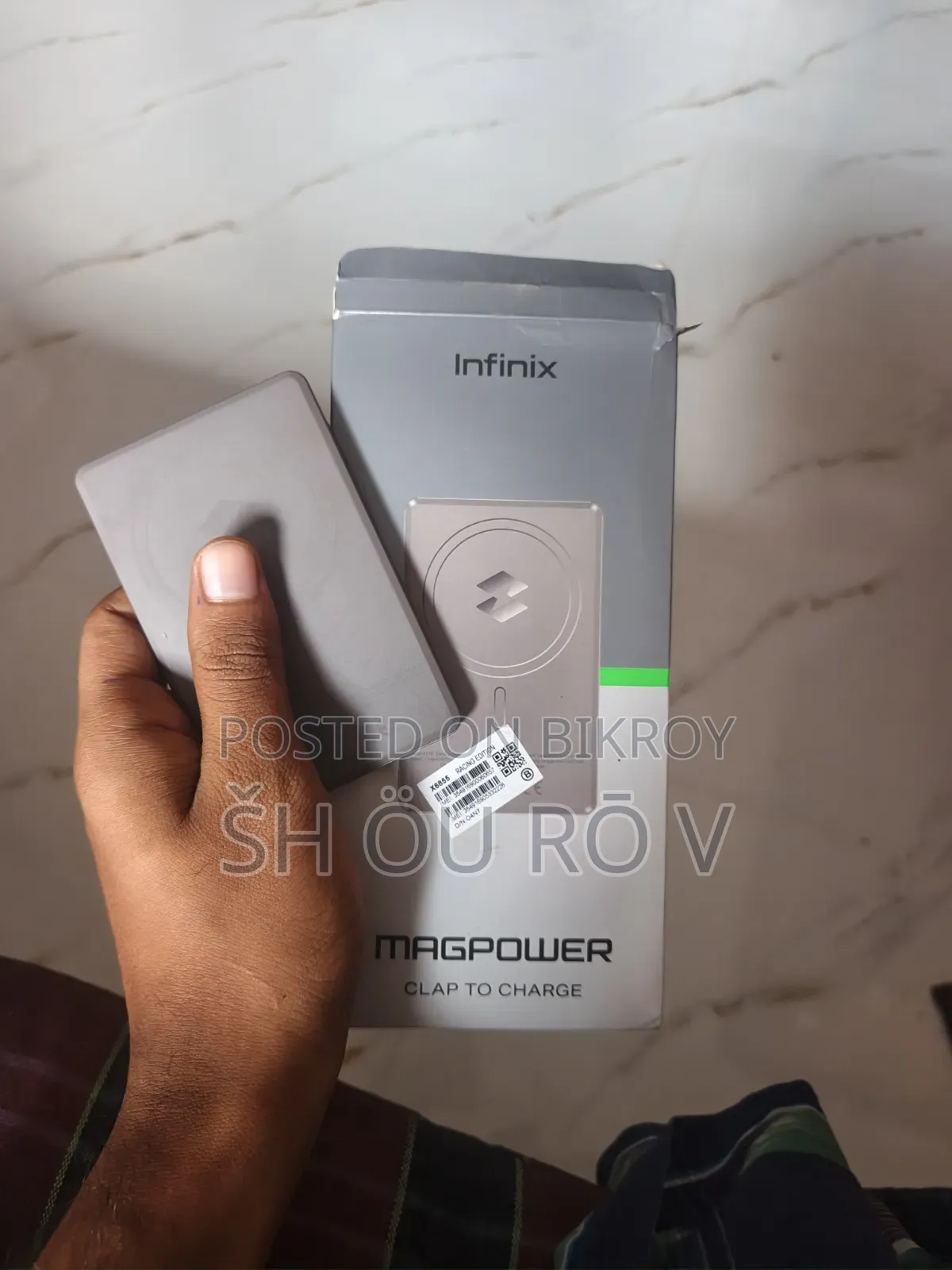 Wireless Powerbank