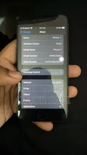 Apple iPhone 7 32 GB Black