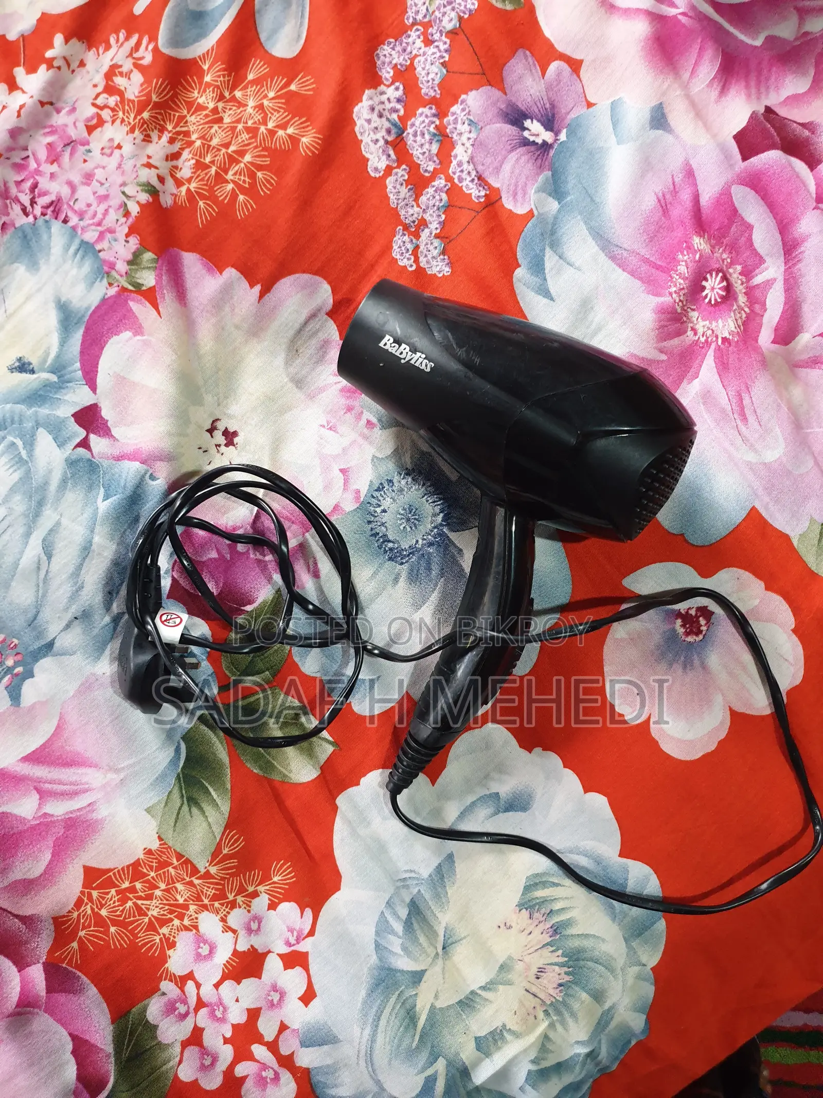 Babyliss Hair Dryer