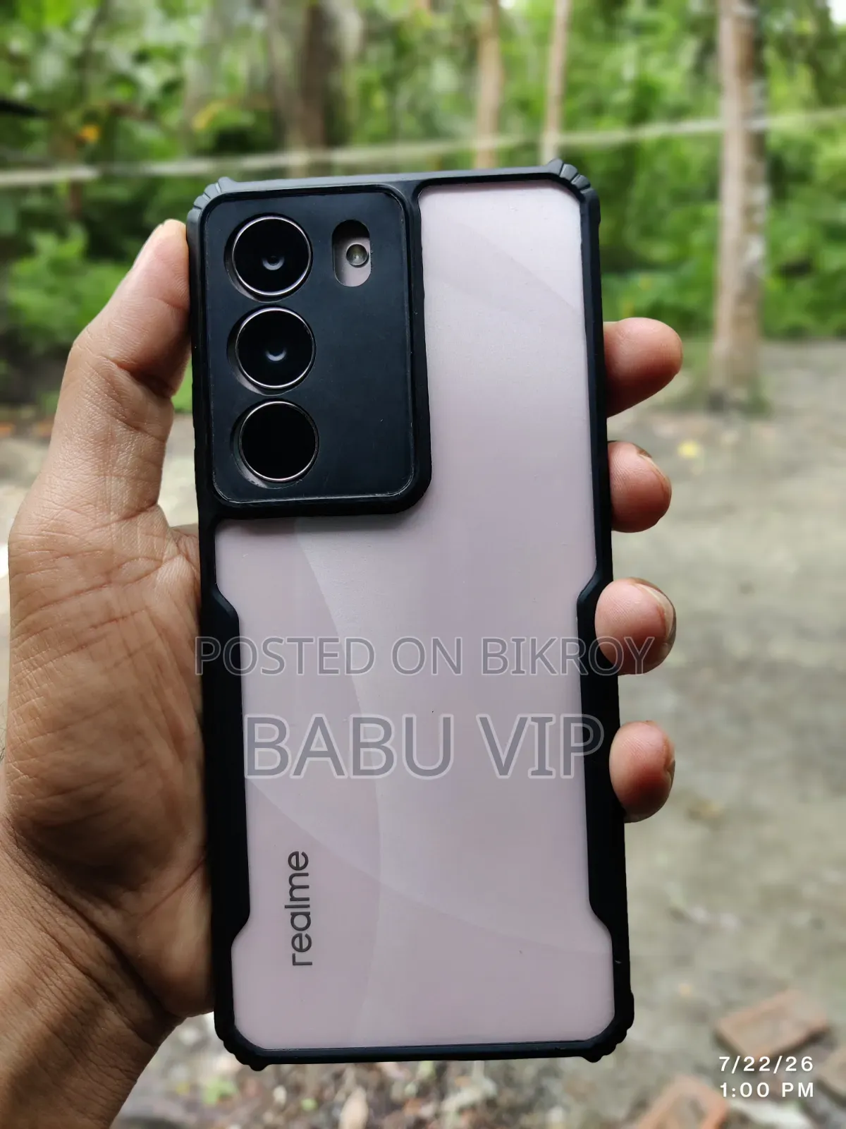 Realme C75 128 GB Purple