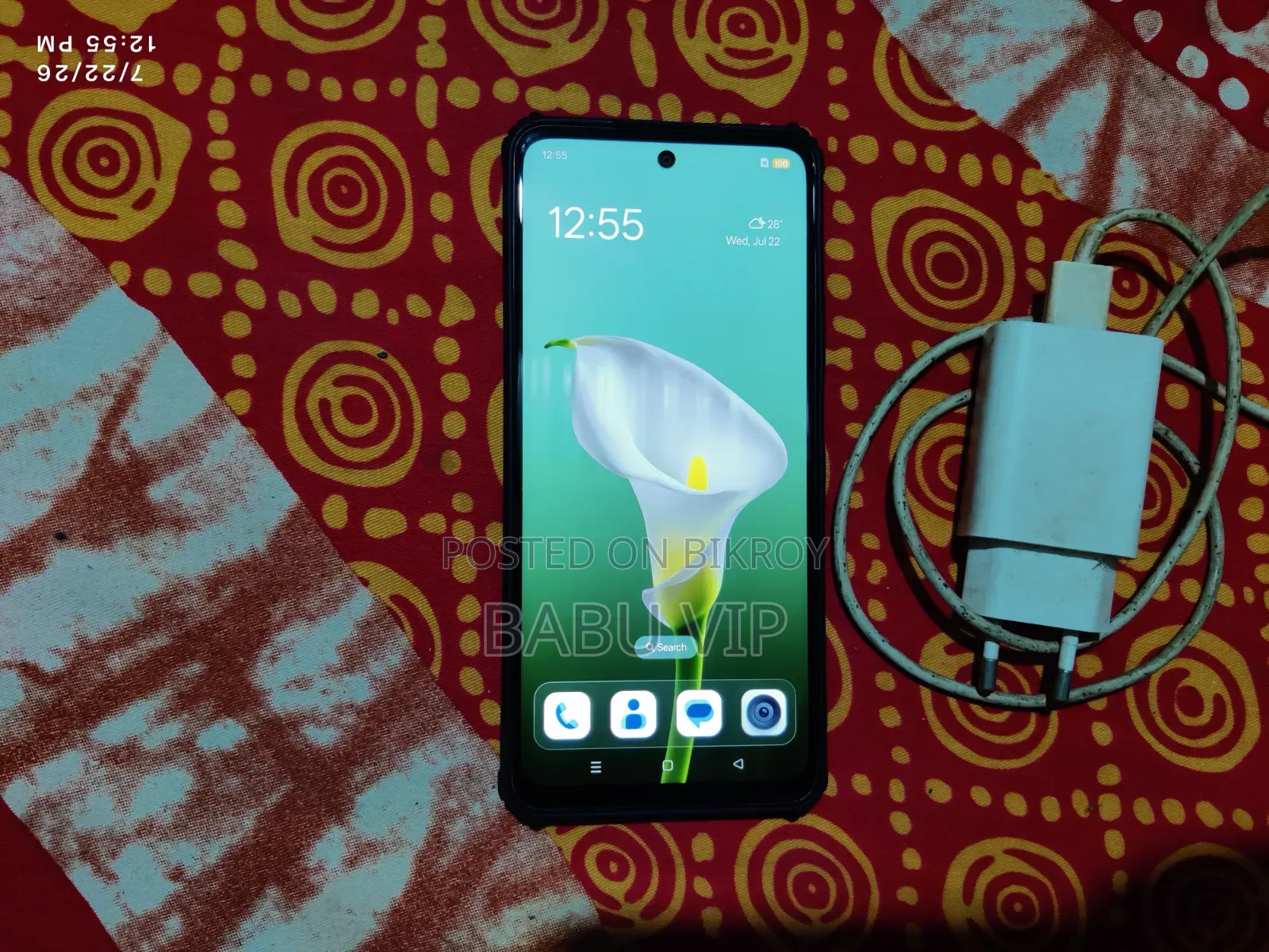 Realme C75 128 GB Purple