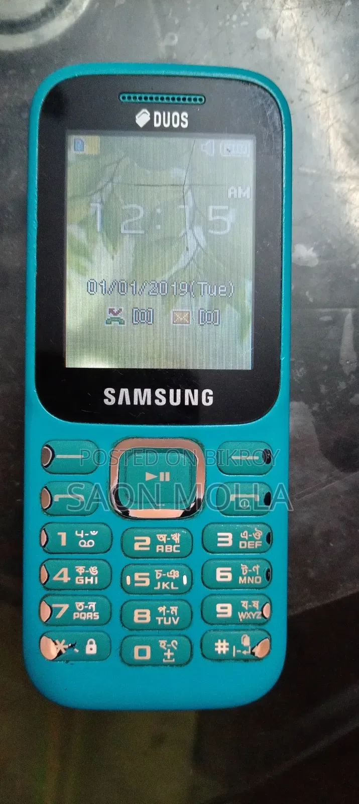 Samsung Guru Music 2 Blue