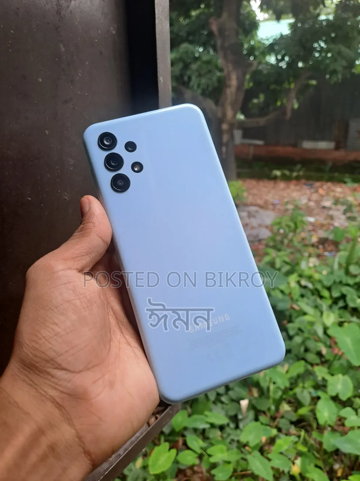 Samsung Galaxy A13 128 GB