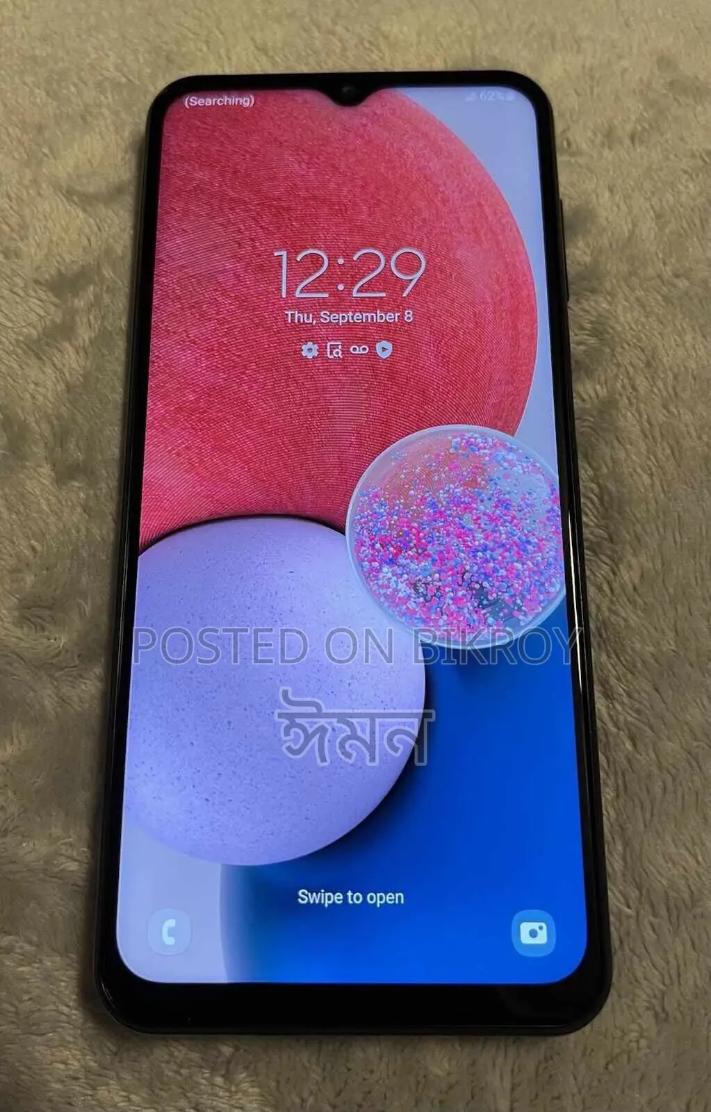 Samsung Galaxy A13 128 GB