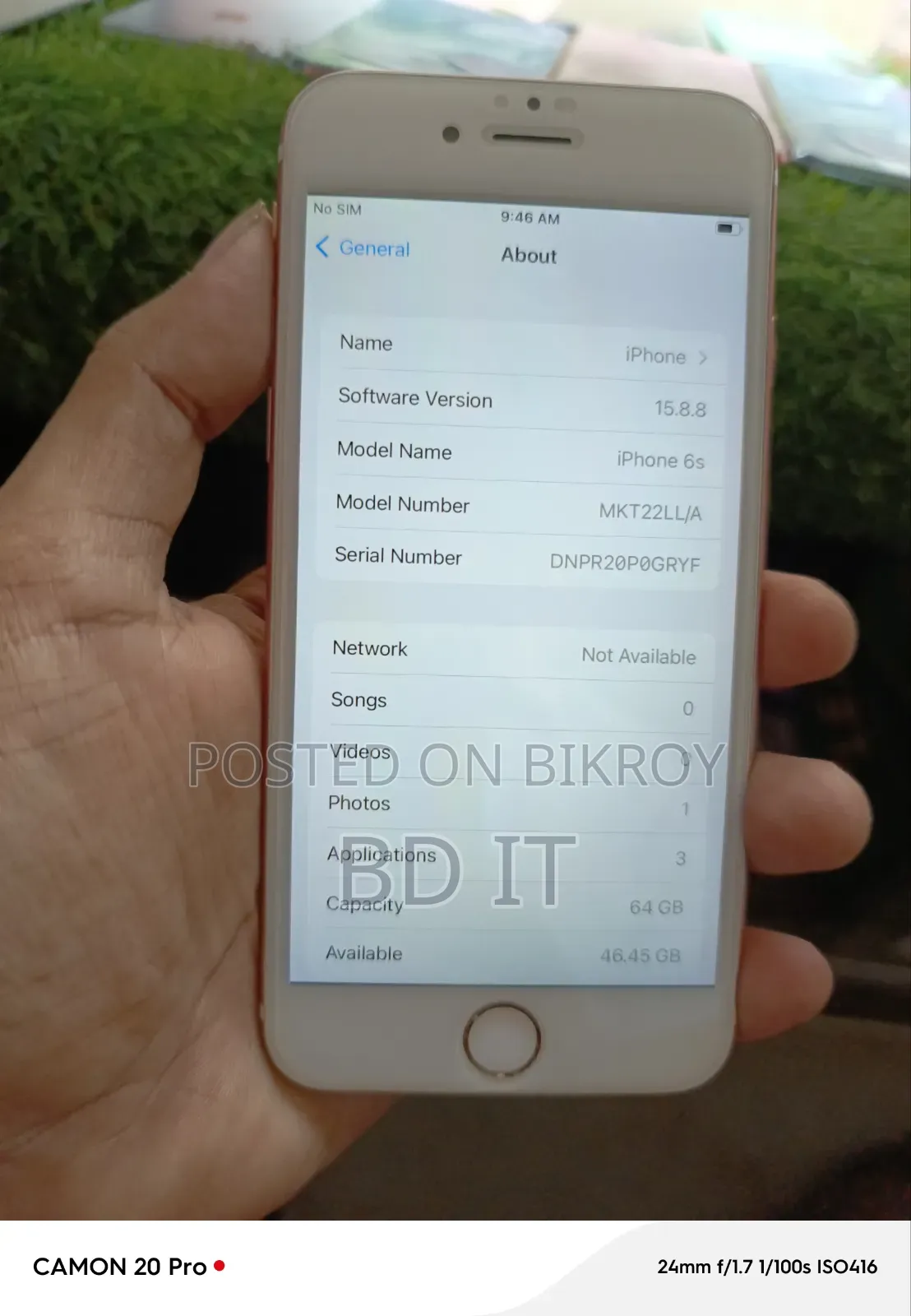 অ্যাপল আইফোন ৬এস ৬৪ জিবি রোজ গোল্ড