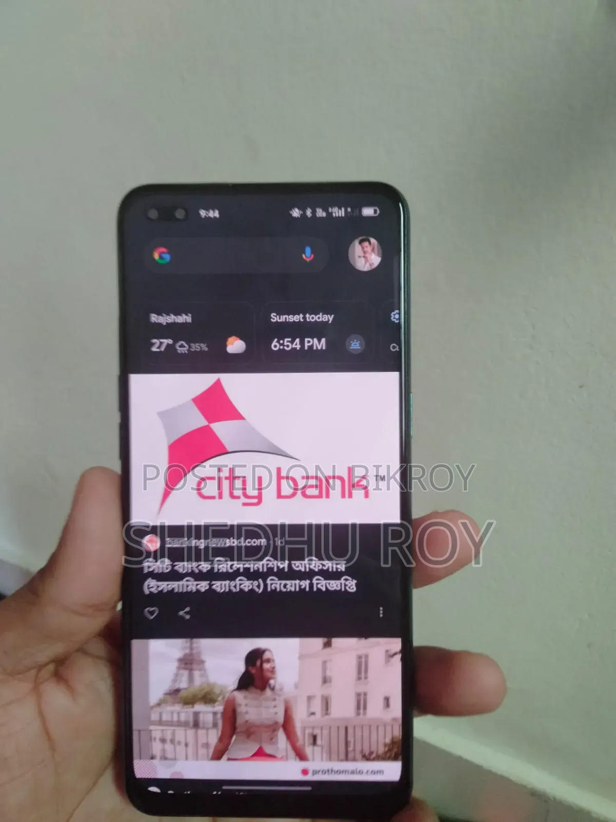 অপ্পো এফ২১ প্রো ১২৮ জিবি ব্ল্যাক