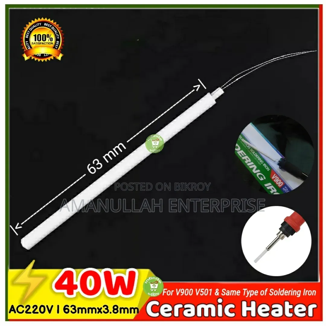 40W Ceramic Heater Core for Soldering Iron (220V, 63mm) 03 PCS