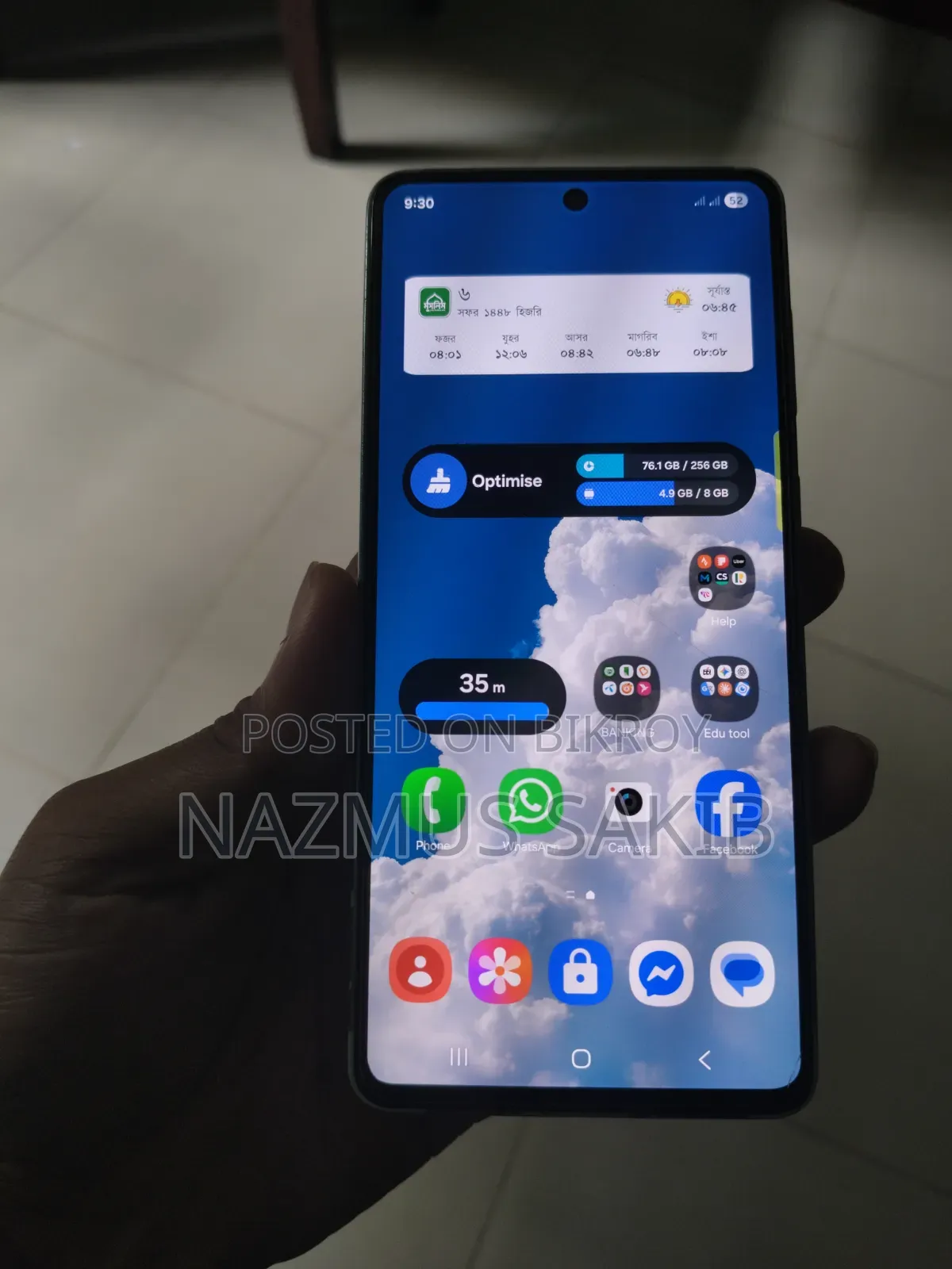 Samsung Galaxy A73 5G 256 GB Blue