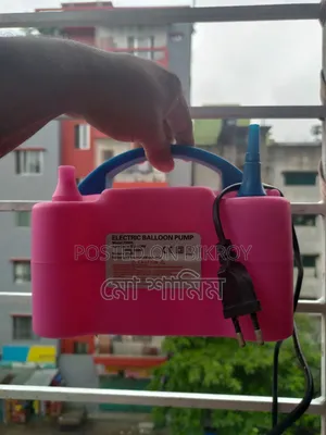 Electric Balloon Pump – Fast and Easy