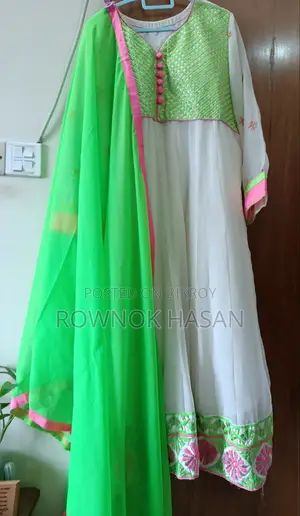 আনারকলি বা গাউন