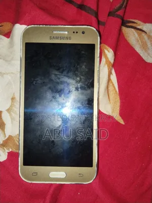 Samsung Galaxy J2 Pure 16 GB Gold