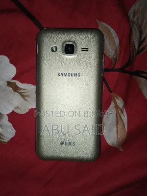 Samsung Galaxy J2 Pure 16 GB Gold