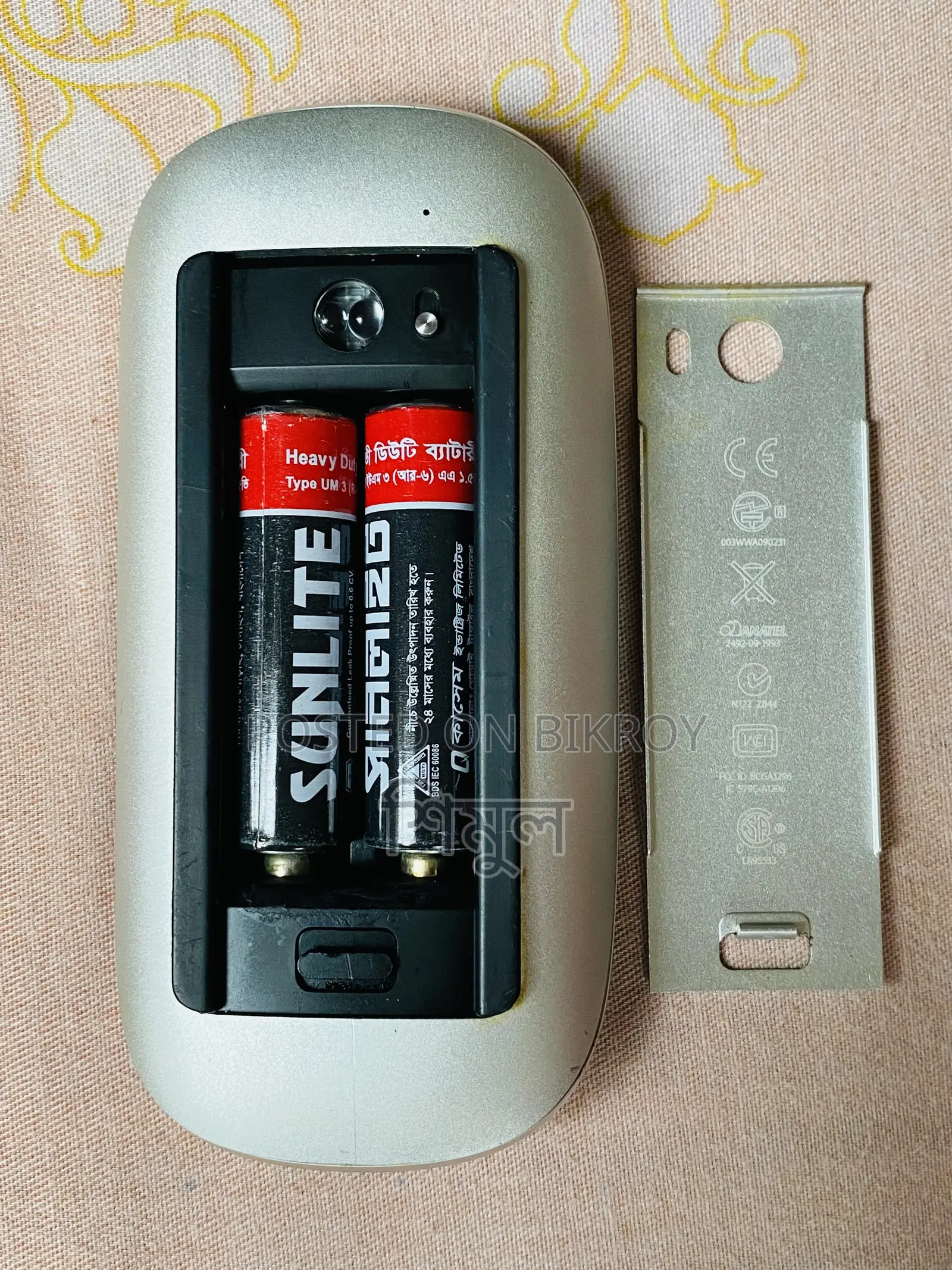 Apple Mouse A1296 3Vdc