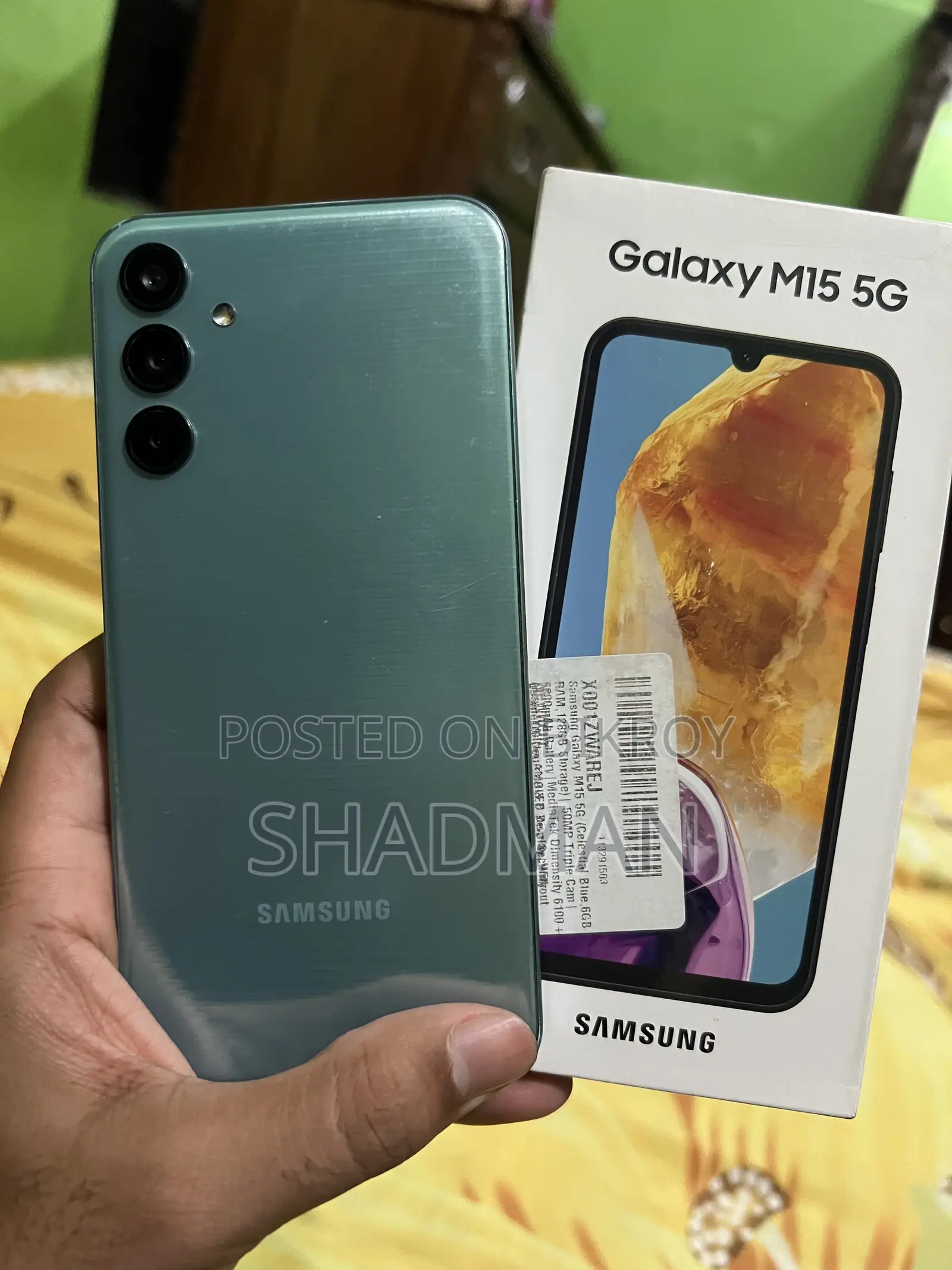 নতুন Samsung Galaxy M15 ১২৮ জিবি গ্রিন
