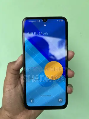নতুন Samsung Galaxy M15 ১২৮ জিবি গ্রিন