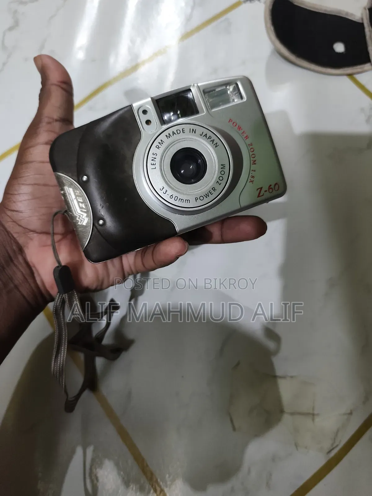 Film Camera