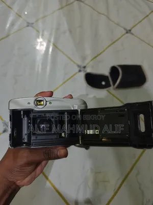 Film Camera