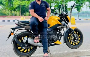 TVS Raider 125 ২০২৪ ইয়েলো