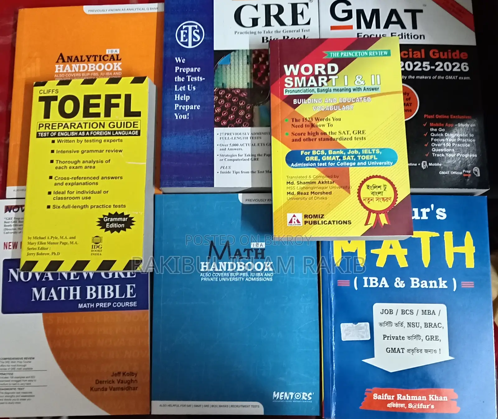 IBA Admission Books