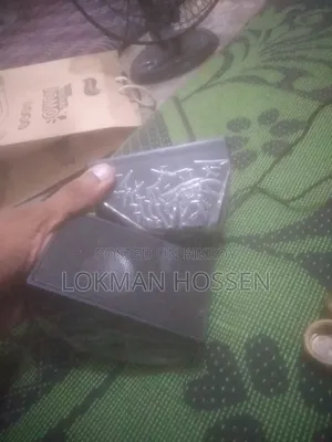 Sound Box Lime New