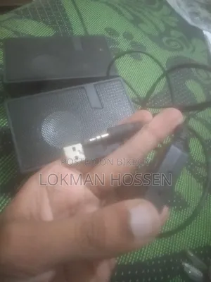 Sound Box Lime New