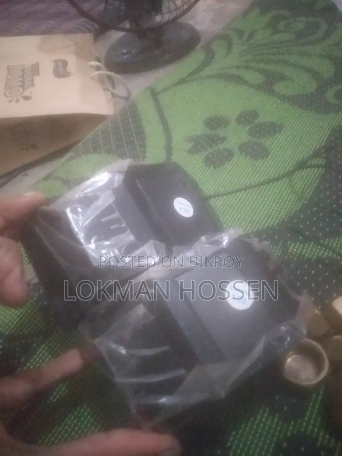 Sound Box Lime New