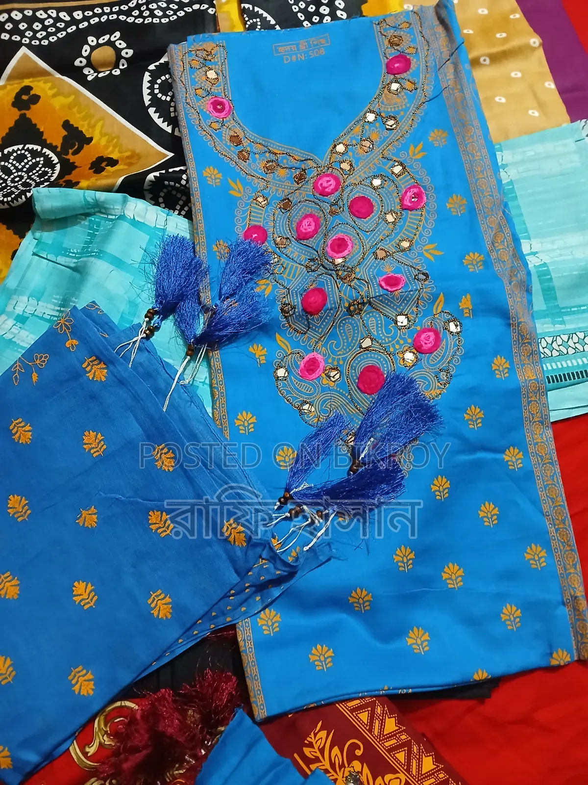 থ্রি পিস বিক্রি