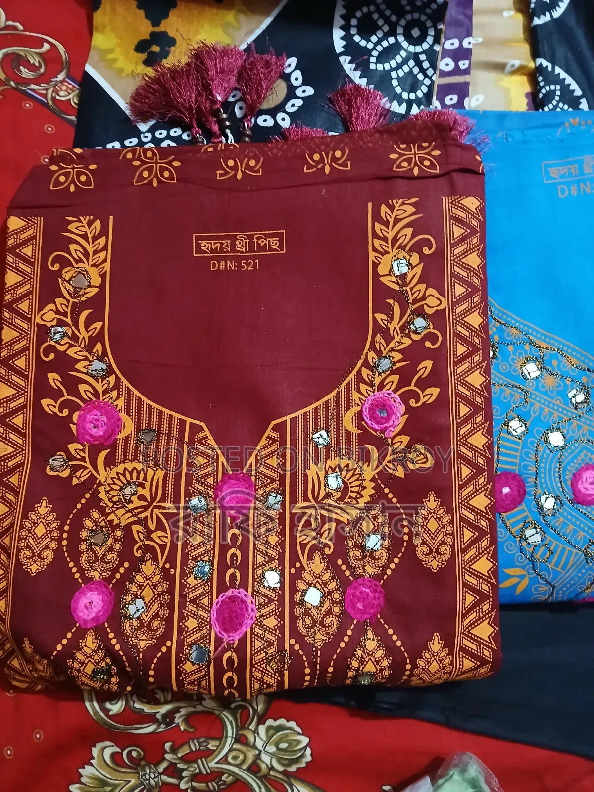 থ্রি পিস বিক্রি